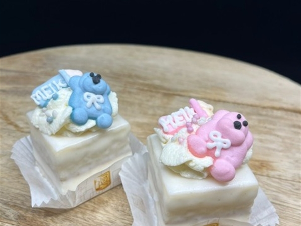 Geboorte petit four
